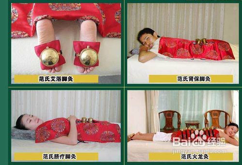必知:中医艾灸的十大禁忌