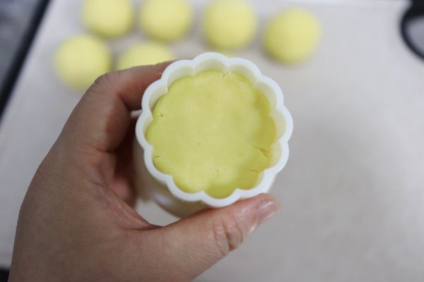 蔓越莓奶香绿豆糕