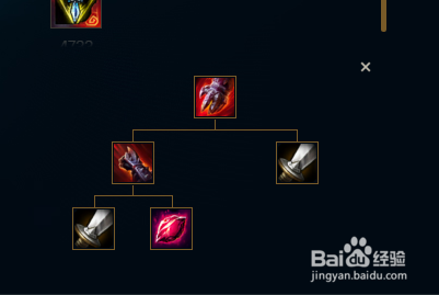 S7赛季LOL英雄联盟德莱文如何出装