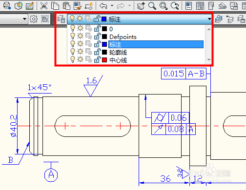 cad怎么删除图层
