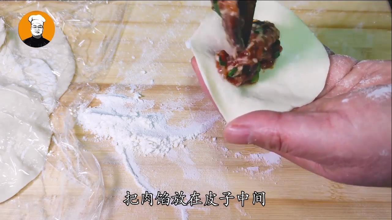 如何做家庭版生煎包