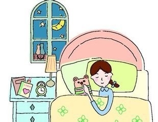 夜晚不再可怕，教你怎样克服失眠（失眠者必看）