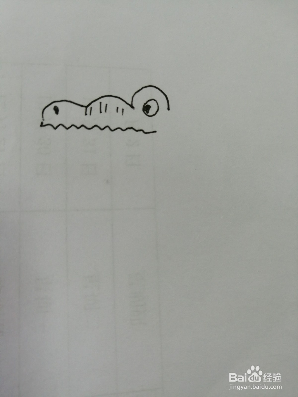 简笔画可爱的鳄鱼怎么画
