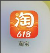 淘宝预售款怎么退定金