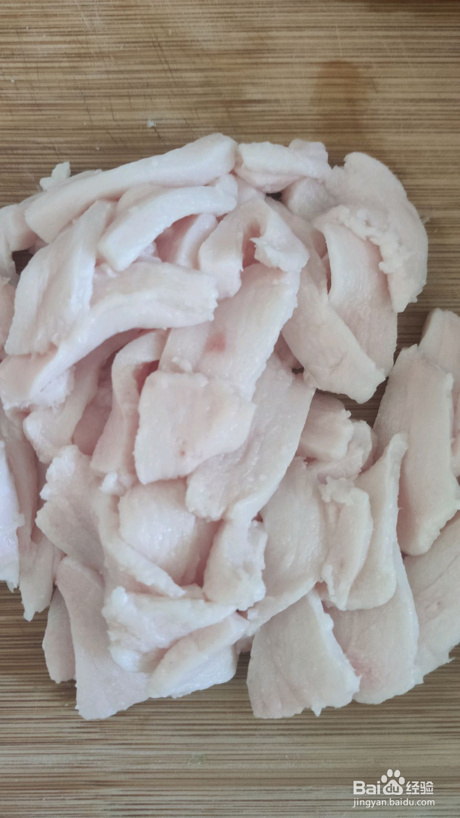 猪肉白菜炖粉条的做法