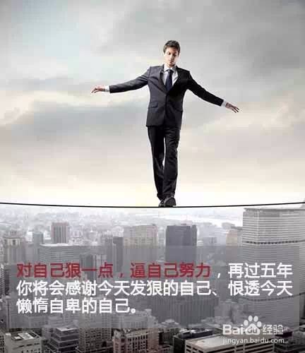 跟你谈钱的老板，都是好老板