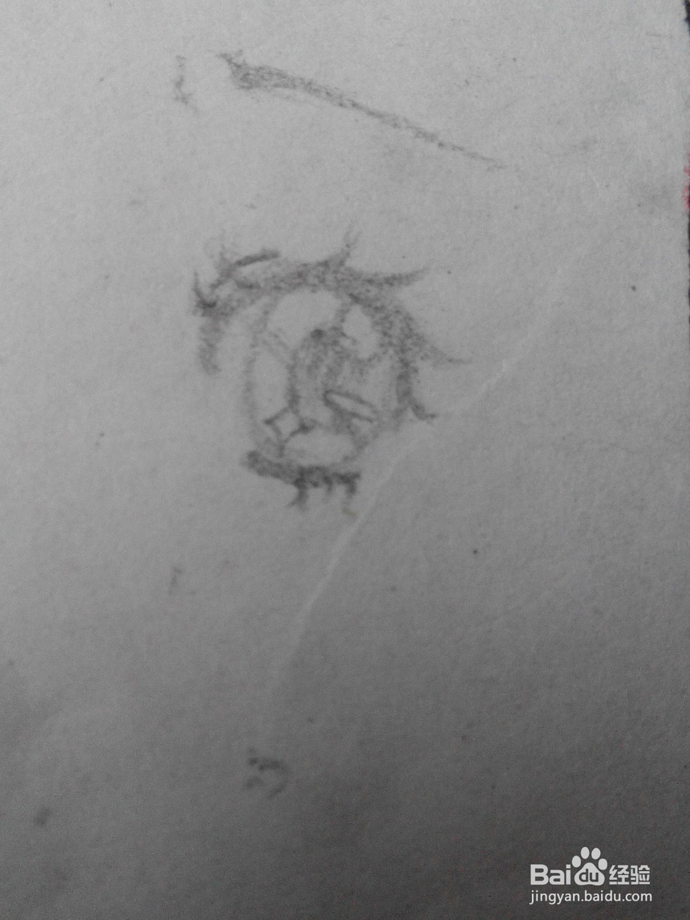 原创动漫人物的眼睛