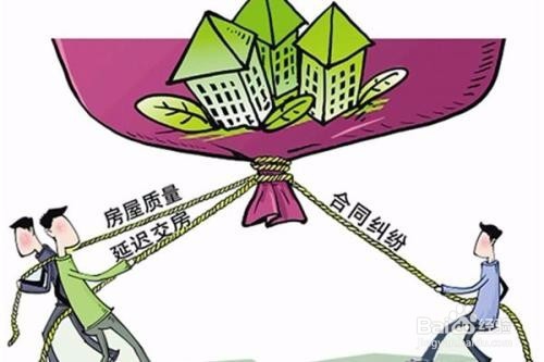 消费者如何维权?