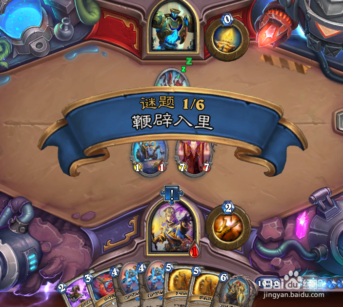 砰砰计划冒险攻略生存篇