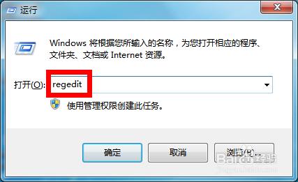 如何显示所有文件类型的扩展名？