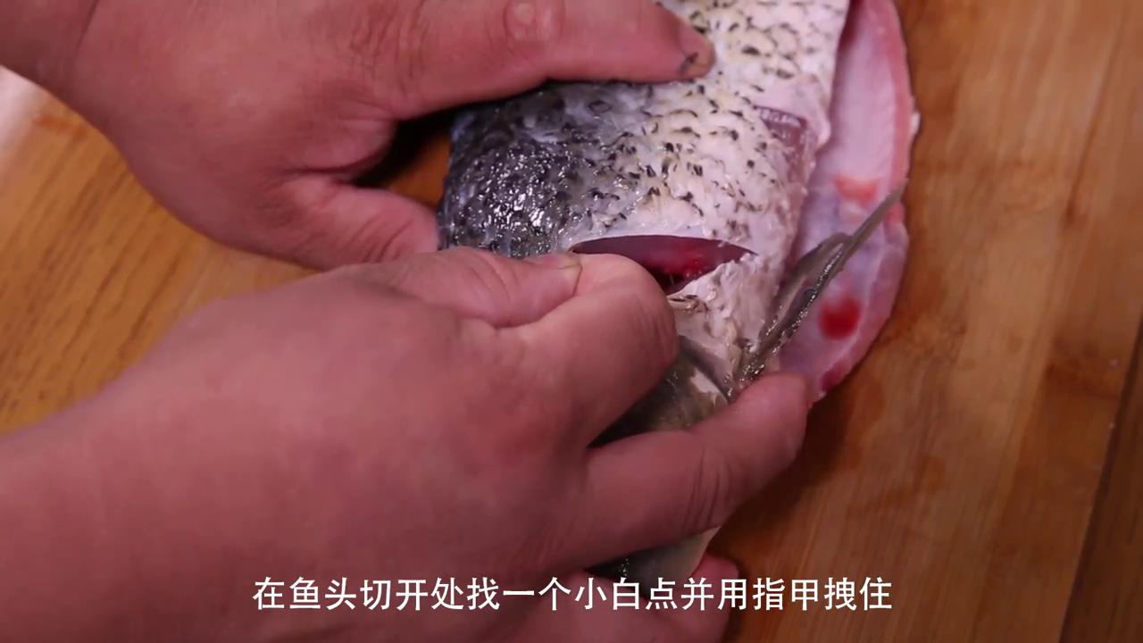 怎么去鱼的腥线