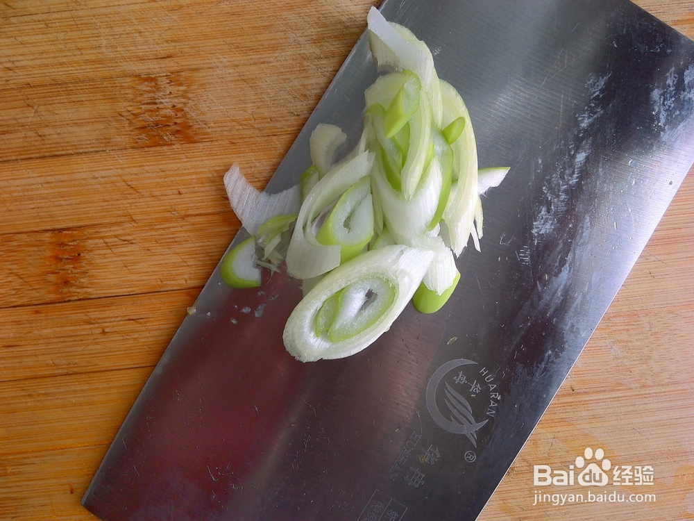 如何做家常的香椿芽炒鸡蛋