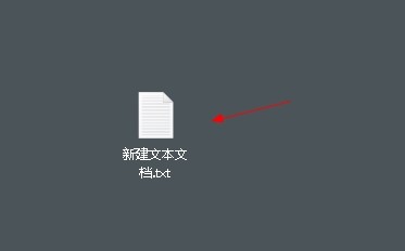 如何设置记事本txt文档页脚