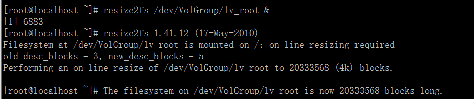 linux如何创建LVM分区