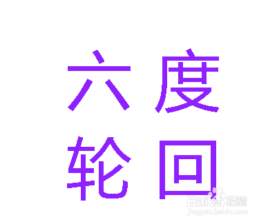 第六届全国格斗大赛春季赛的全国个人冠军职业