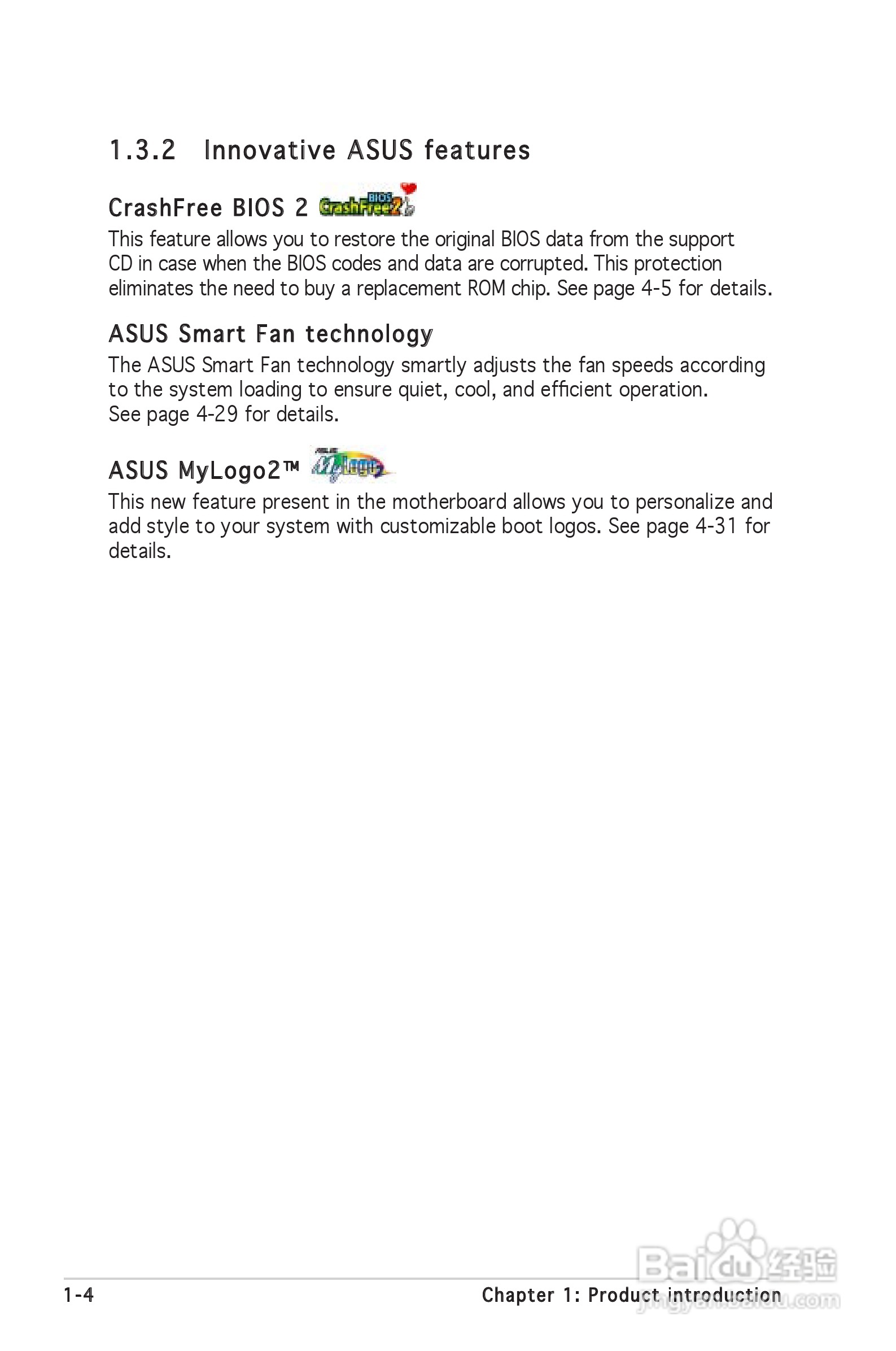 华硕P5MT-M型主板说明书:[2]