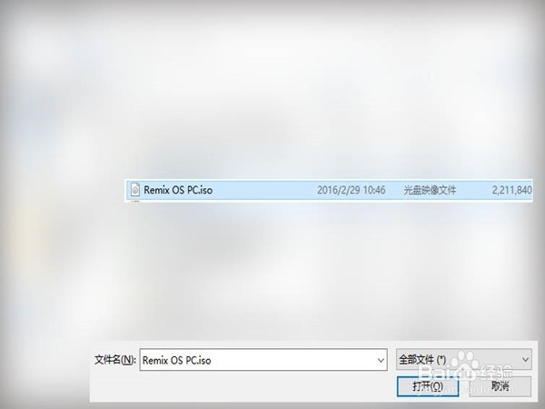 如何在电脑上体验安卓系统