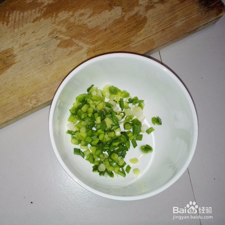 光炒西红柿怎么做