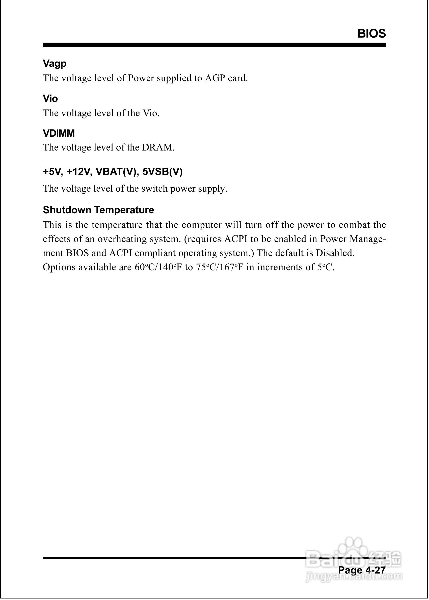 磐英EP-4SDAE型主板说明书:[6]