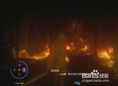 最终幻想15如何对战火神 ff15对战火神