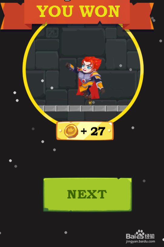 Tabu的Level 8怎样通关？