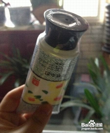 花酿白茶美白祛黄洗颜膏试用体验