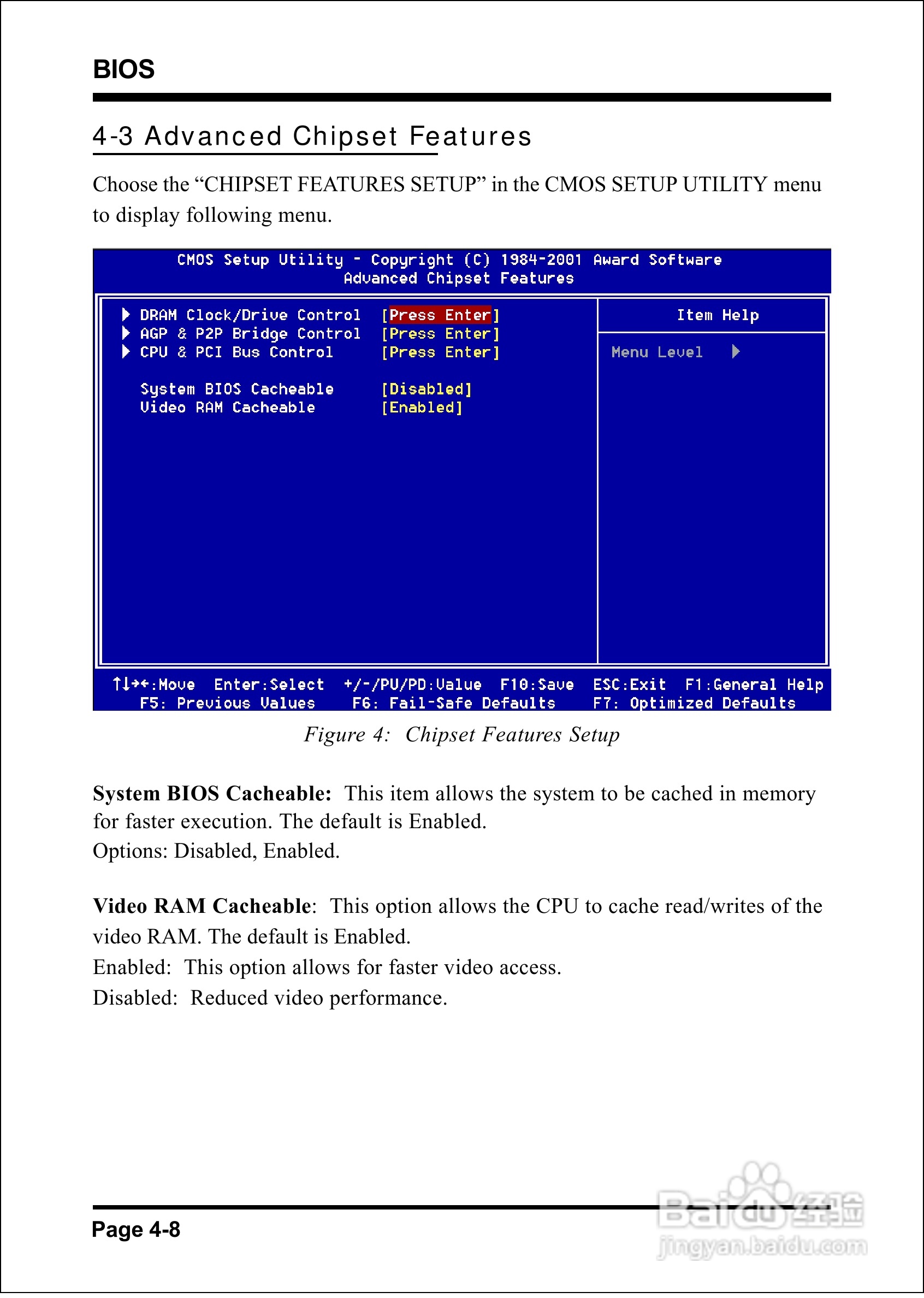 磐英EP-8K5A型主板说明书:[4]