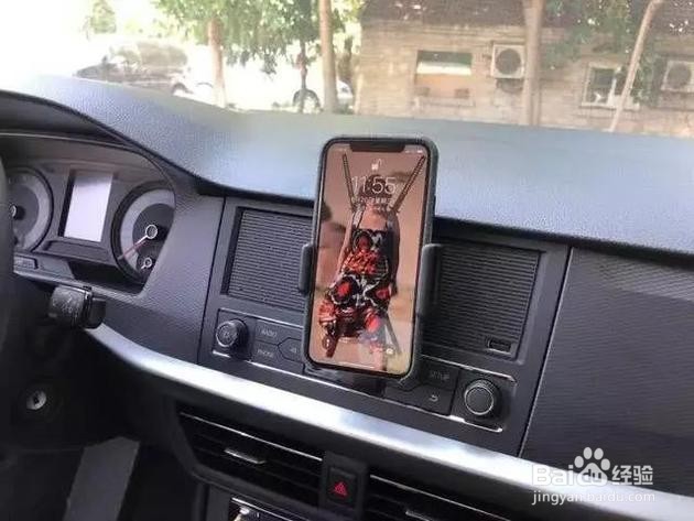 老朗逸空调出风口怎么拆