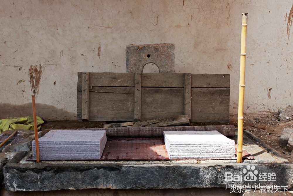 如何手工造纸？