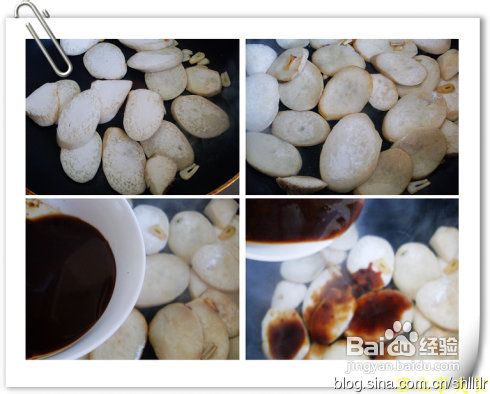 杏鲍菇成为米饭杀手的绝佳做法酱焖杏鲍菇