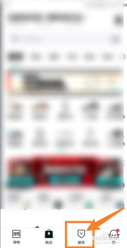 爱沃驰手表怎么鉴定真假