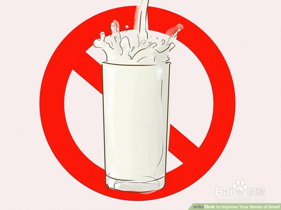 3种方法提高嗅觉
