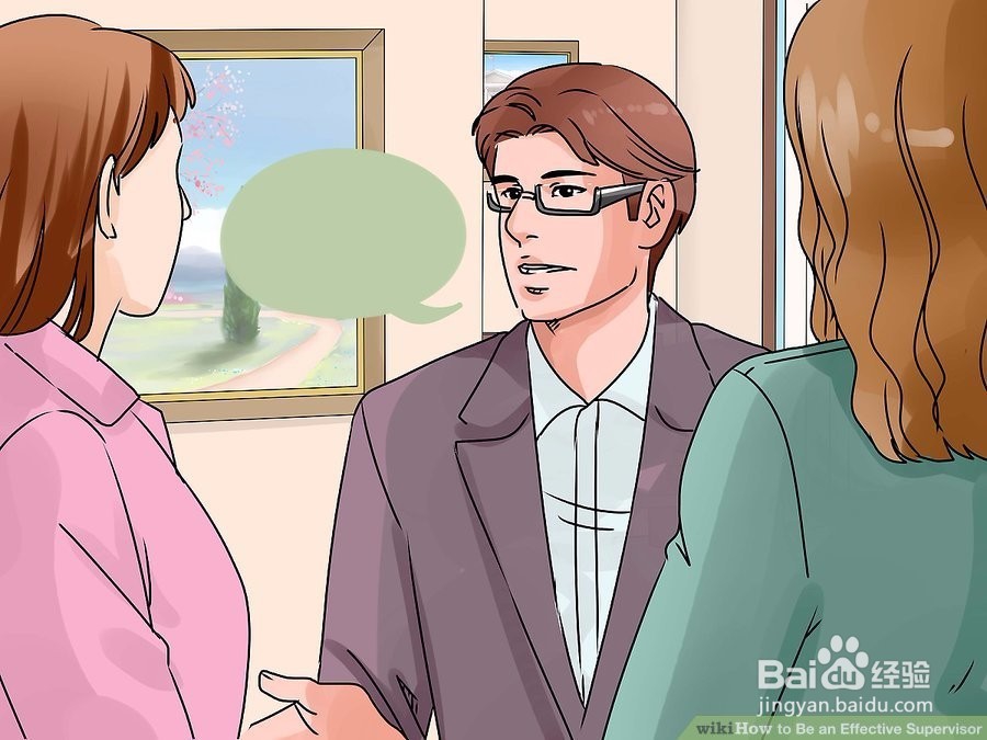 如何成为一个有效的主管