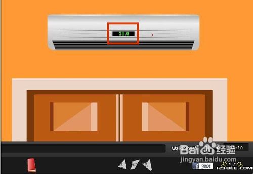 逃出阁楼游戏攻略