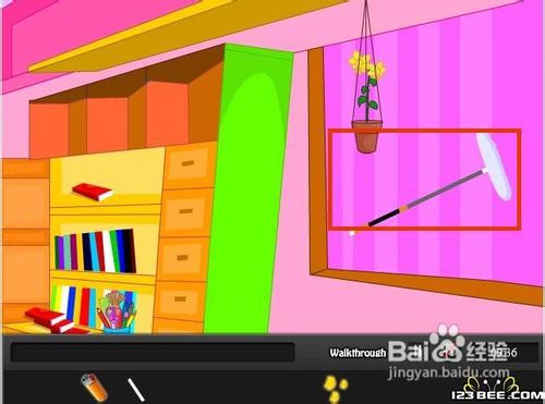 猫和老鼠逃出房间攻略