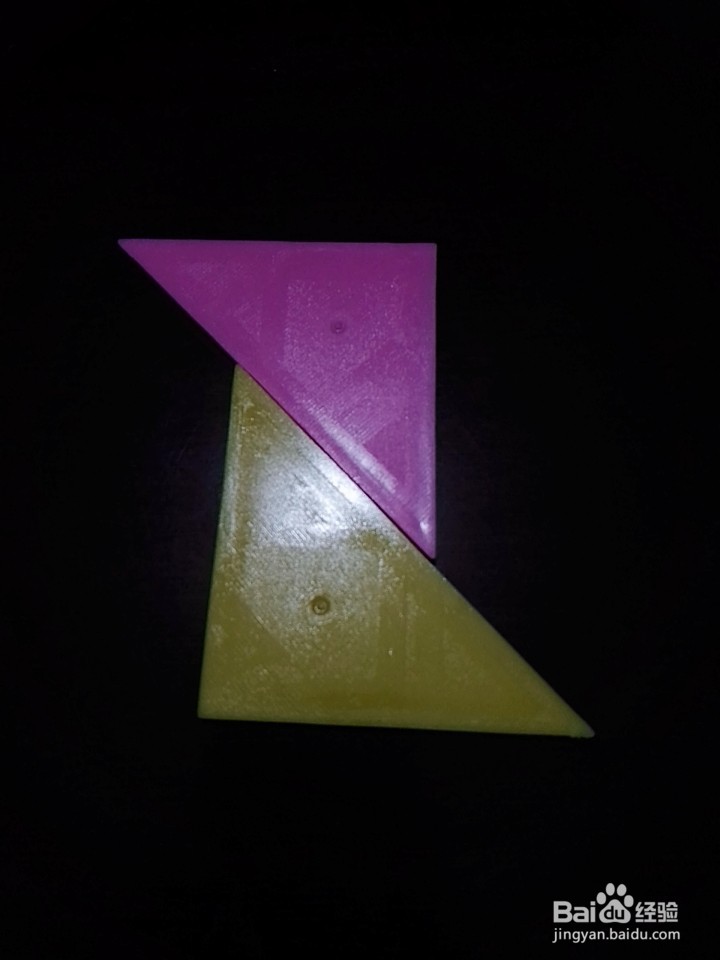 怎样用七巧板拼一个踢球的自由人(29)