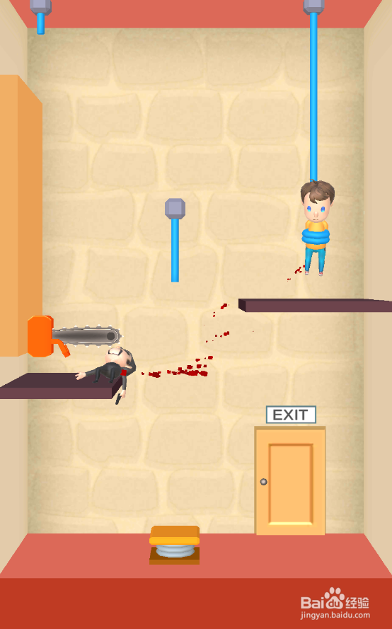 Help The Boy的Level 21怎样过关？