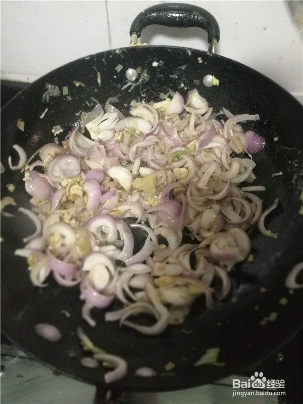 土鸡蛋酱炒洋葱段