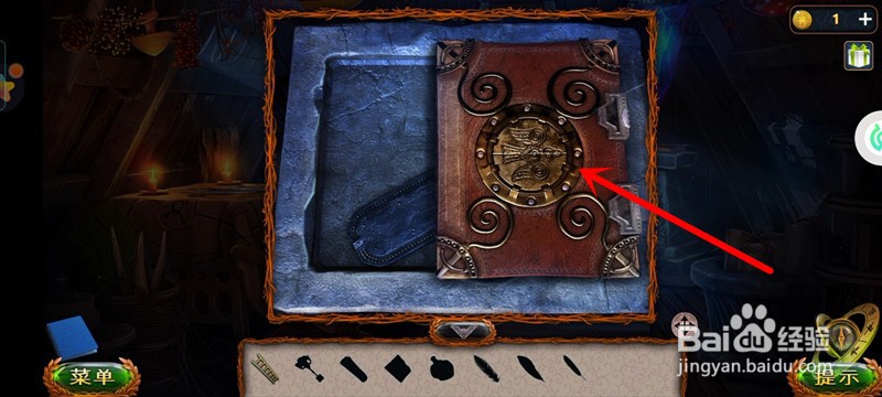 密室逃脱求生系列1极地冒险：第卅一关通关攻略