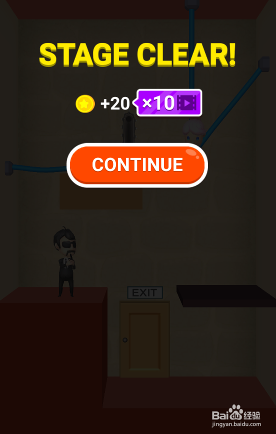 Help The Boy的LEVEL 19如何过关？