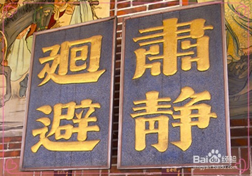 如何化解没借给钱的尴尬