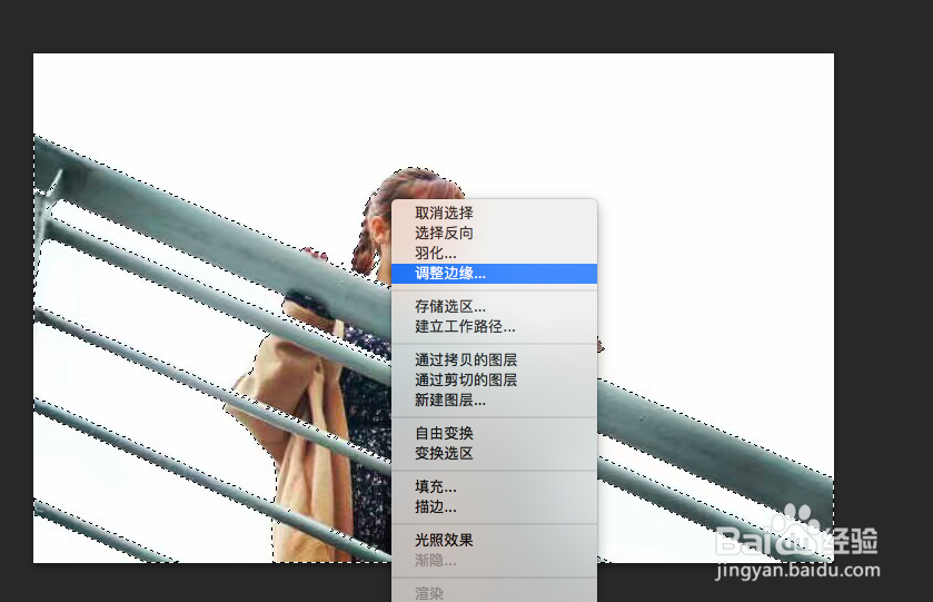 PS怎么制作出创意人物风景照（二）