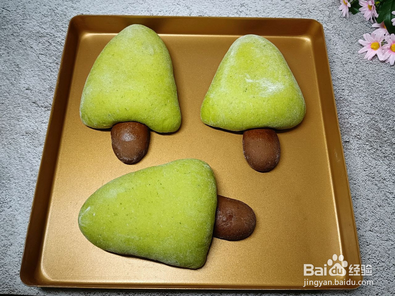 圣诞树椰蓉面包的做法