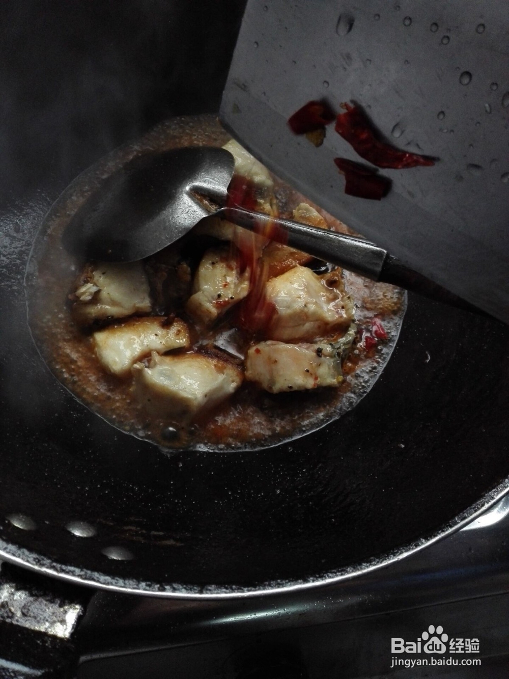 怎样制作红烧青鱼块？