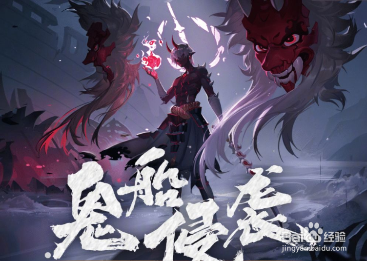 首领挑战久次良怎么打