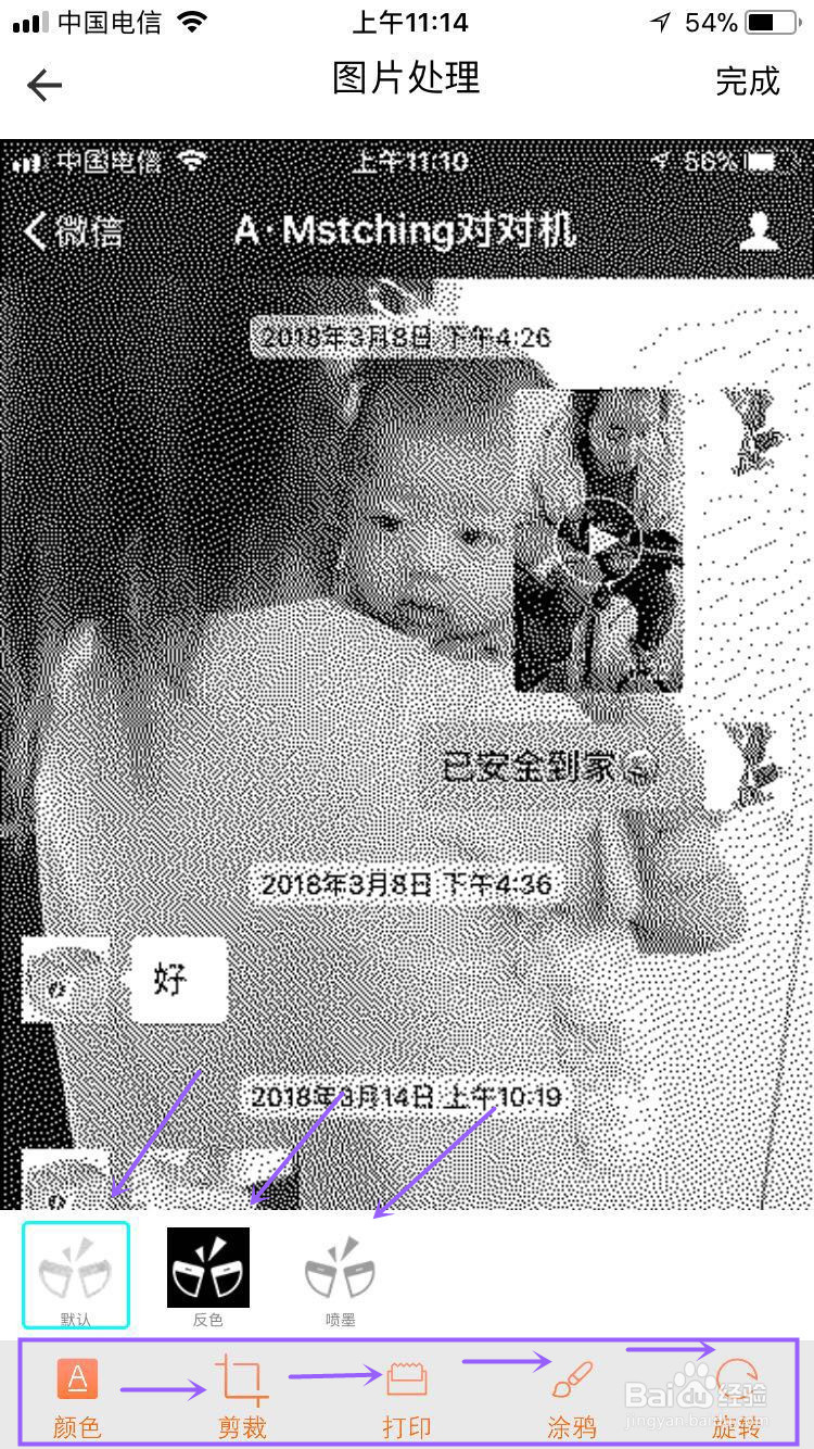 GPRS无线打印机怎么连接?GPRS无线打印机怎么用?