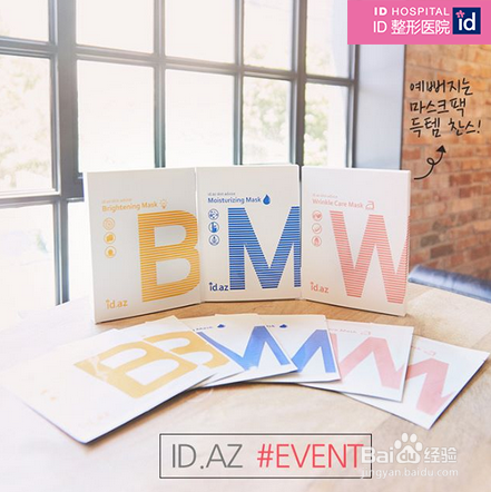 练就完美女人的7大标准