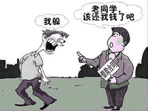 男朋友找我借钱，该借给他吗？