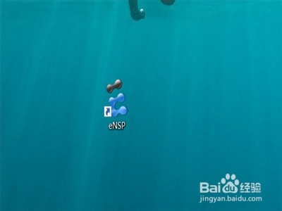 ensp路由器怎么解决不能启动