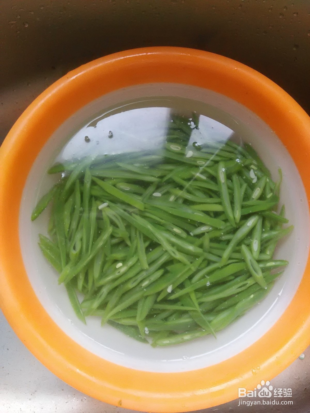 清炒芸豆的做法